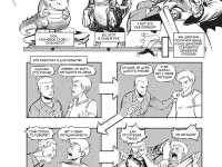 Превью выпуска №149