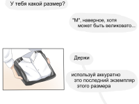 Превью выпуска №7