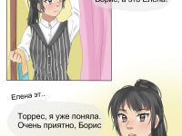 Превью выпуска №18