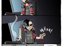 Превью выпуска №16