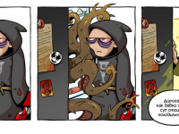 Превью выпуска №6