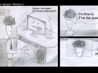 Превью выпуска №2