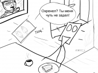 Превью выпуска №21