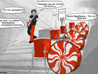 Превью выпуска №44