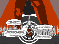 Превью выпуска №45