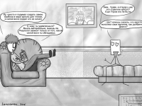 Превью выпуска №47