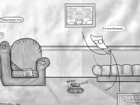 Превью выпуска №50