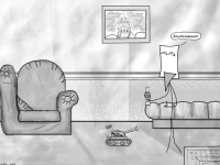 Превью выпуска №52