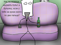 Превью выпуска №58