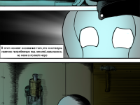 Превью выпуска №22