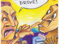 Превью выпуска №8