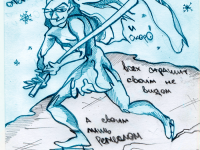 Превью выпуска №12