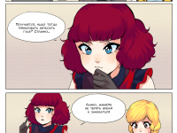 Превью выпуска №41