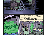 Превью выпуска №22