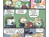 Превью выпуска №177