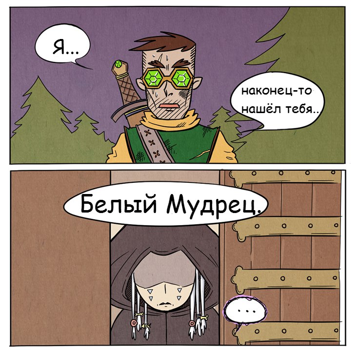 "Экзамены" 1\4