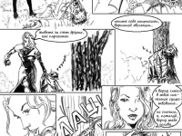 Превью выпуска №4