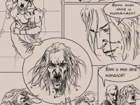 Превью выпуска №13