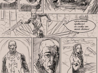 Превью выпуска №15