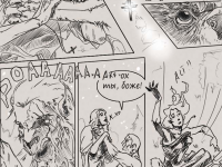 Превью выпуска №24