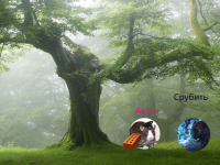 Превью выпуска №229