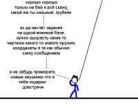 Превью выпуска №6