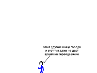 Превью выпуска №7