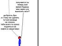 Превью выпуска №18