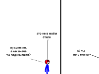 Превью выпуска №19