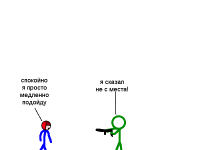 Превью выпуска №20