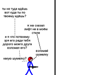 Превью выпуска №24