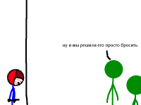 Превью выпуска №26