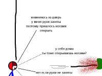 Превью выпуска №27