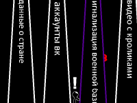 Превью выпуска №32