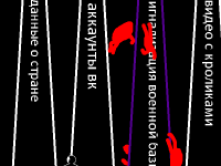Превью выпуска №33