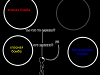 Превью выпуска №38