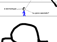 Превью выпуска №41