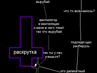 Превью выпуска №44