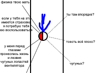 Превью выпуска №45