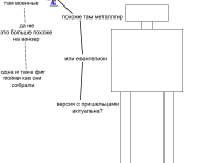 Превью выпуска №46
