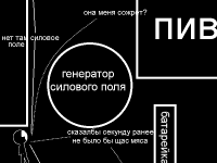 Превью выпуска №47