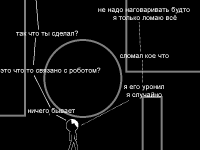 Превью выпуска №48