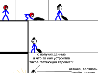 Превью выпуска №50