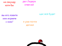 Превью выпуска №60