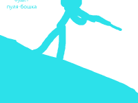 Превью выпуска №61