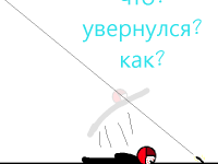 Превью выпуска №64