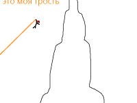 Превью выпуска №68