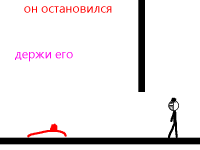 Превью выпуска №69