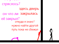 Превью выпуска №70