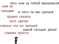 Превью выпуска №71